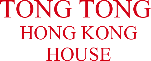 Tong Tong Takeaway